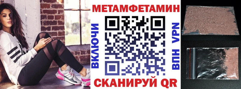 АМФ 97% купить Ермолино
