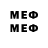 Метадон methadone Walnise Monvil