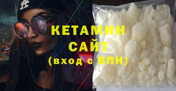 гашишное масло Абаза
