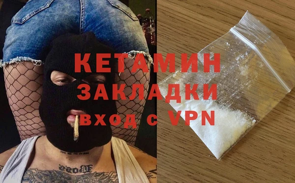 первитин Алзамай