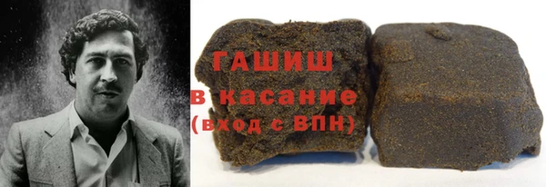 прущая мука Алексеевка