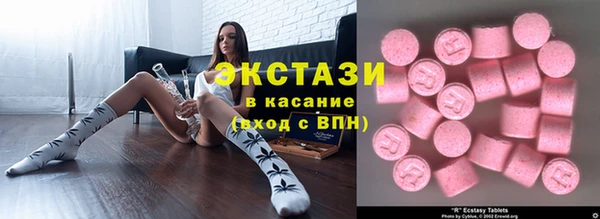 прущая мука Алексеевка