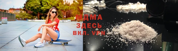 прущая мука Алексеевка