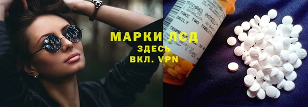 гашишное масло Абаза