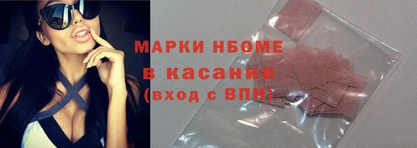 первитин Алзамай