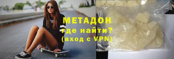 первитин Алзамай