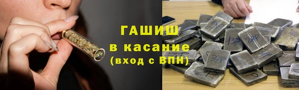 амфетамин Алексин