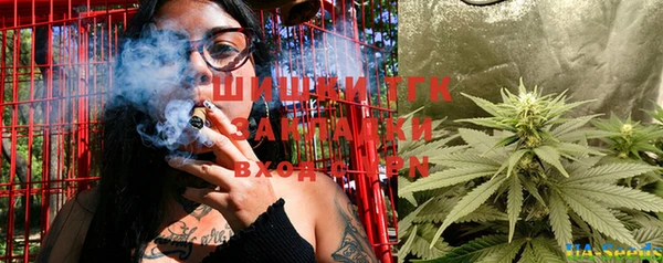 первитин Алзамай