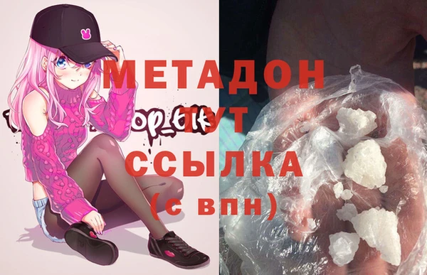 амфетамин Алексин
