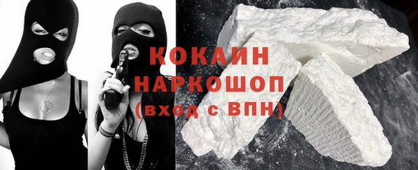 прущая мука Алексеевка