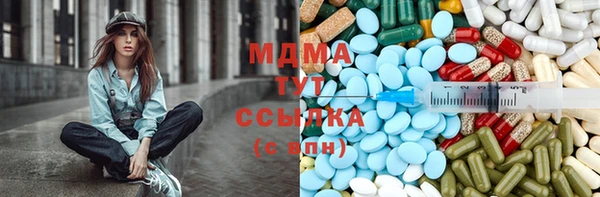 первитин Алзамай