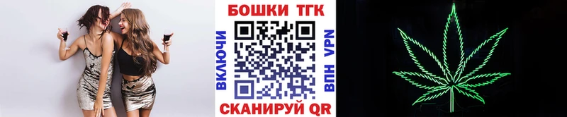 Канабис сатива  Ермолино 